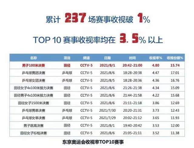 国产成人精品日本亚洲网站
